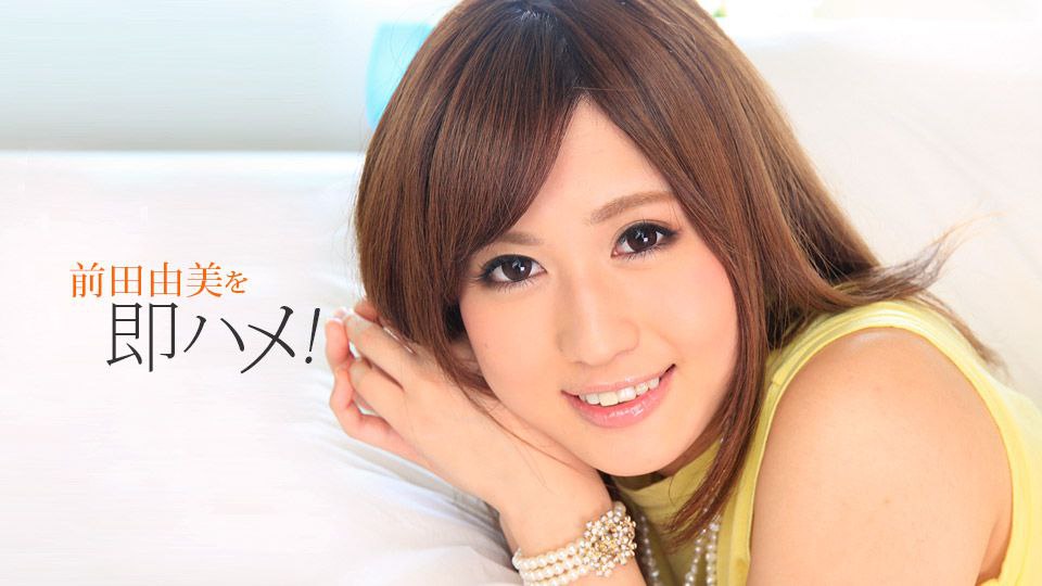 外出谢谢姐姐2